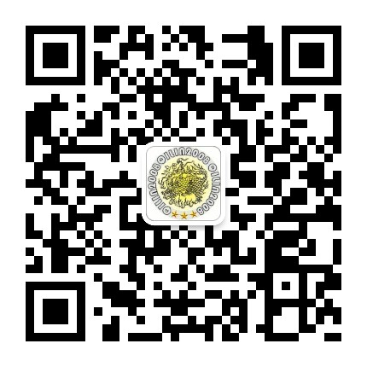 北京烽火麒麟军迷商城-18年实体老店